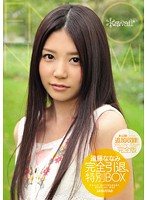 KWBD-083
