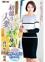 JRZE-047