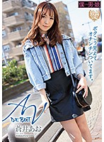 BOKD-223
