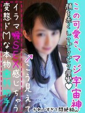 FC2-PPV-1276024