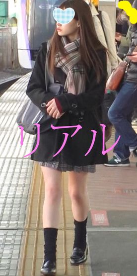 FC2-PPV-1302256