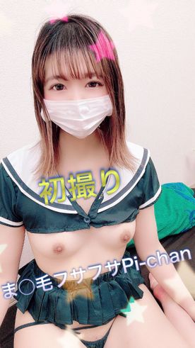 FC2-PPV-1349865