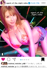 JNT-022