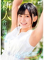 DVDMS-677