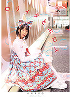 BNST-025