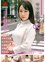 HALE-004