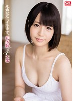 SNIS-516