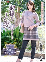 JRZE-058