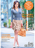 GOJU-183
