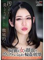 HUNBL-052