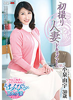 JRZE-060