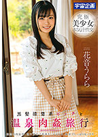 MDS-893