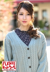 HMDN-385