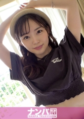 GANA-2528