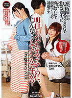 DKD-006