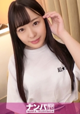 GANA-2527