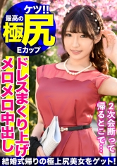 MLA-047