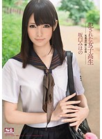 SNIS-071