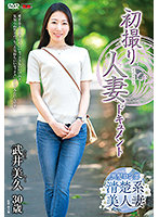 JRZE-069