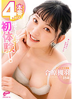 DVDMS-701
