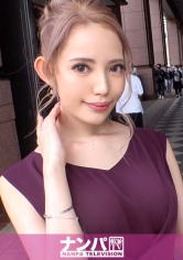 GANA-2537