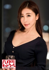 HMDN-394