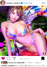 JNT-026