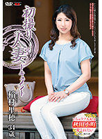 JRZE-073