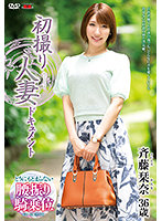 JRZE-072