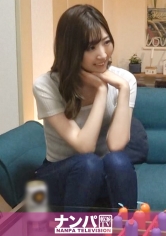 GANA-2546
