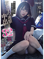 CAWD-276