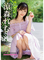 REBD-584