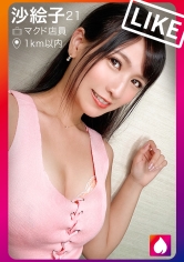 JNT-028