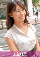 GANA-2555