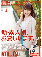 CHN-040