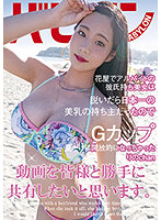 BAB-032