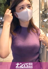 GANA-2566