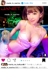 JNT-029
