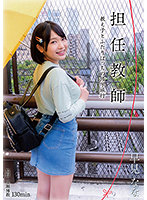 YMDD-245