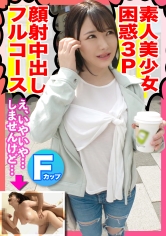 MLA-052
