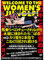 AARM-023