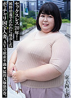 NKHB-010