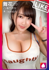 JNT-025