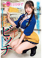 MKON-064