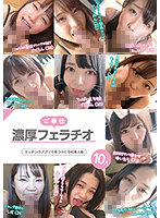 KAGP-198