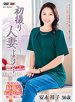 JRZE-084