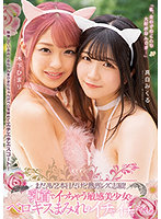 BBAN-349