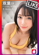 JNT-030