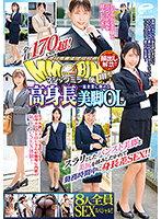 DVDMS-736