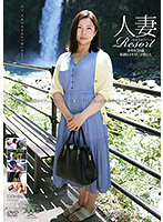 GBSA-071